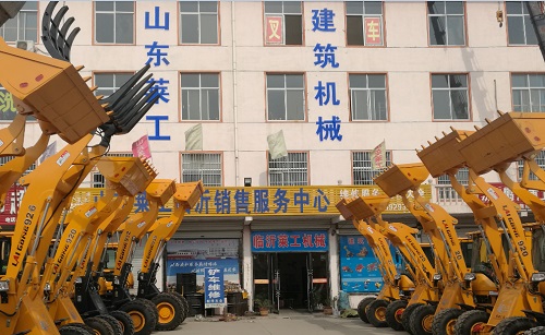 (中国)科技公司员工家园--湖南莱工销售公司