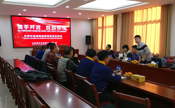 越南海鸥集团领导莅临(中国)科技公司