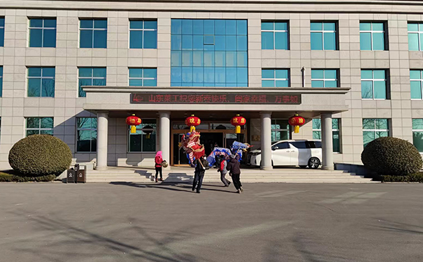 2023(中国)科技公司开工大吉
